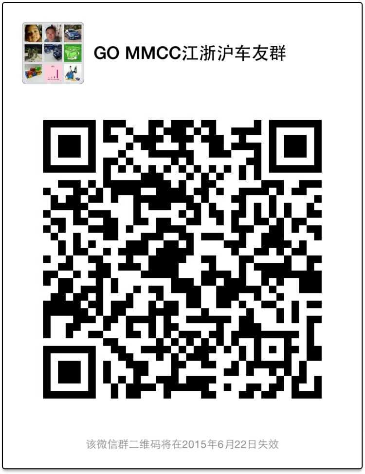 QQ图片20150615222446.jpg
