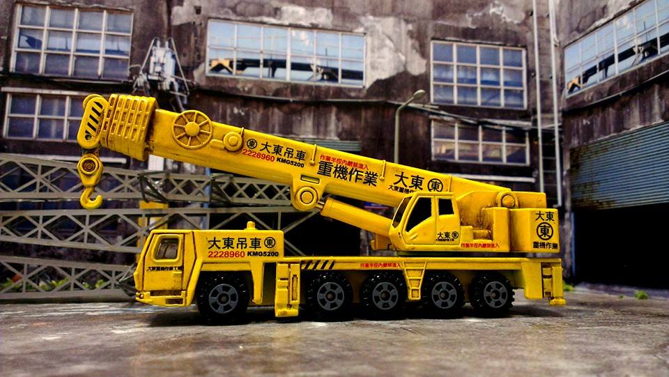 柯大改造分享。重機作業。大吊車。2.jpg