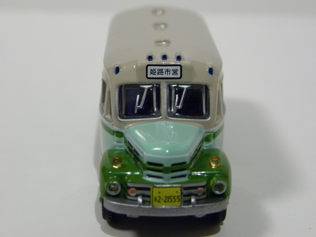 DSCN3283.JPG