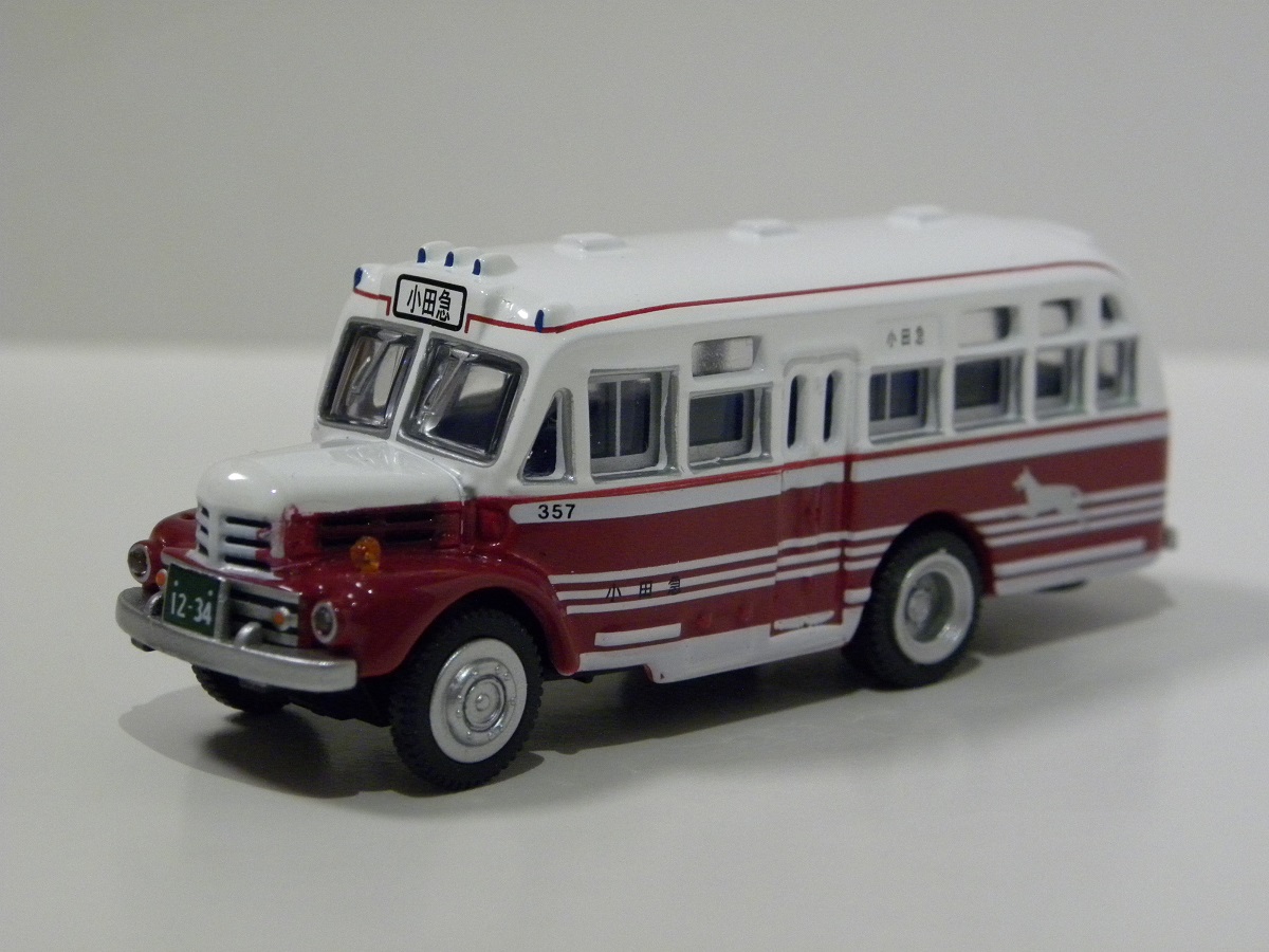 DSCN3347.JPG