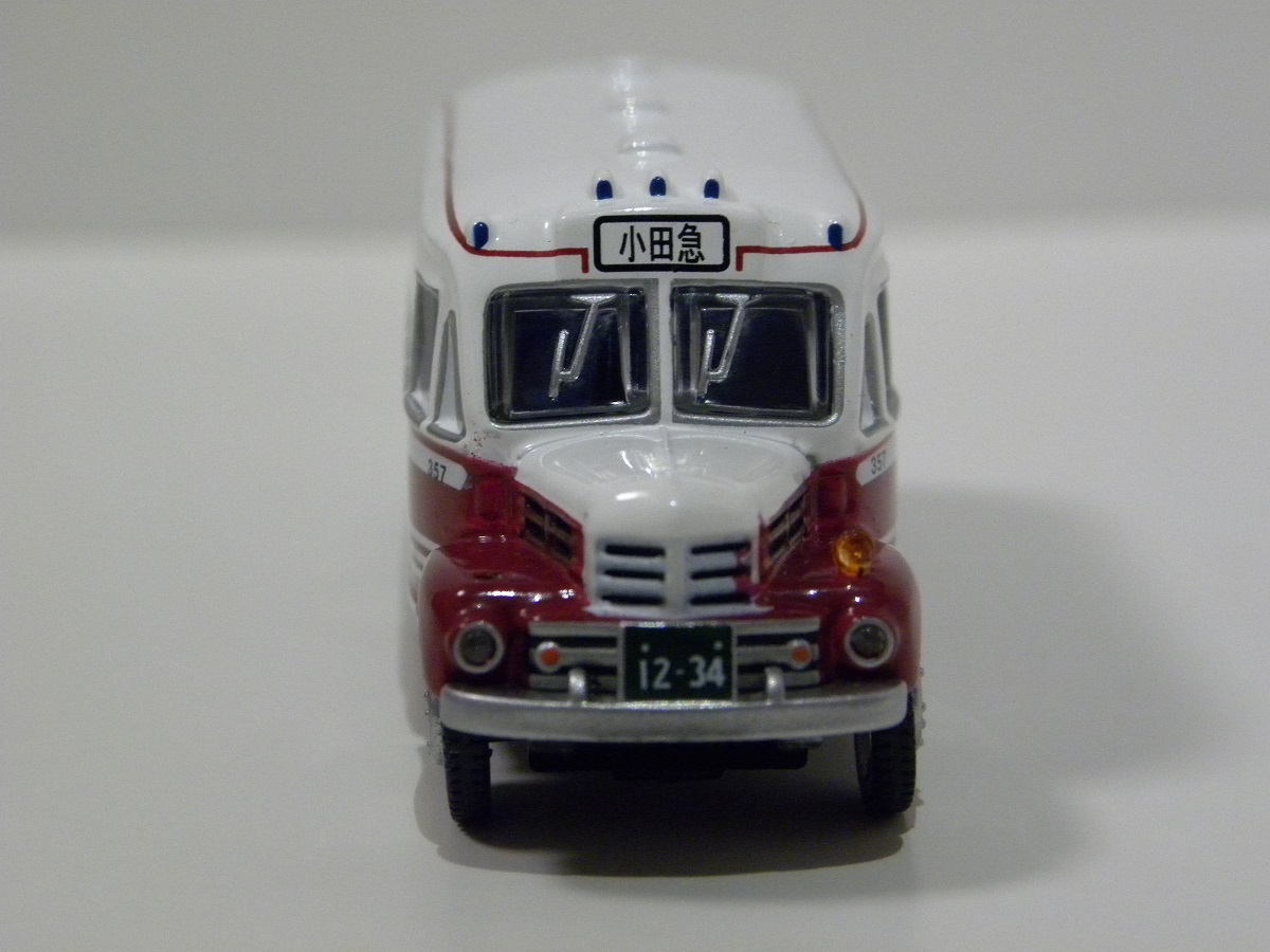DSCN3348.JPG