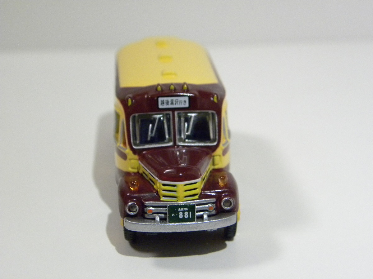 DSCN3425.JPG