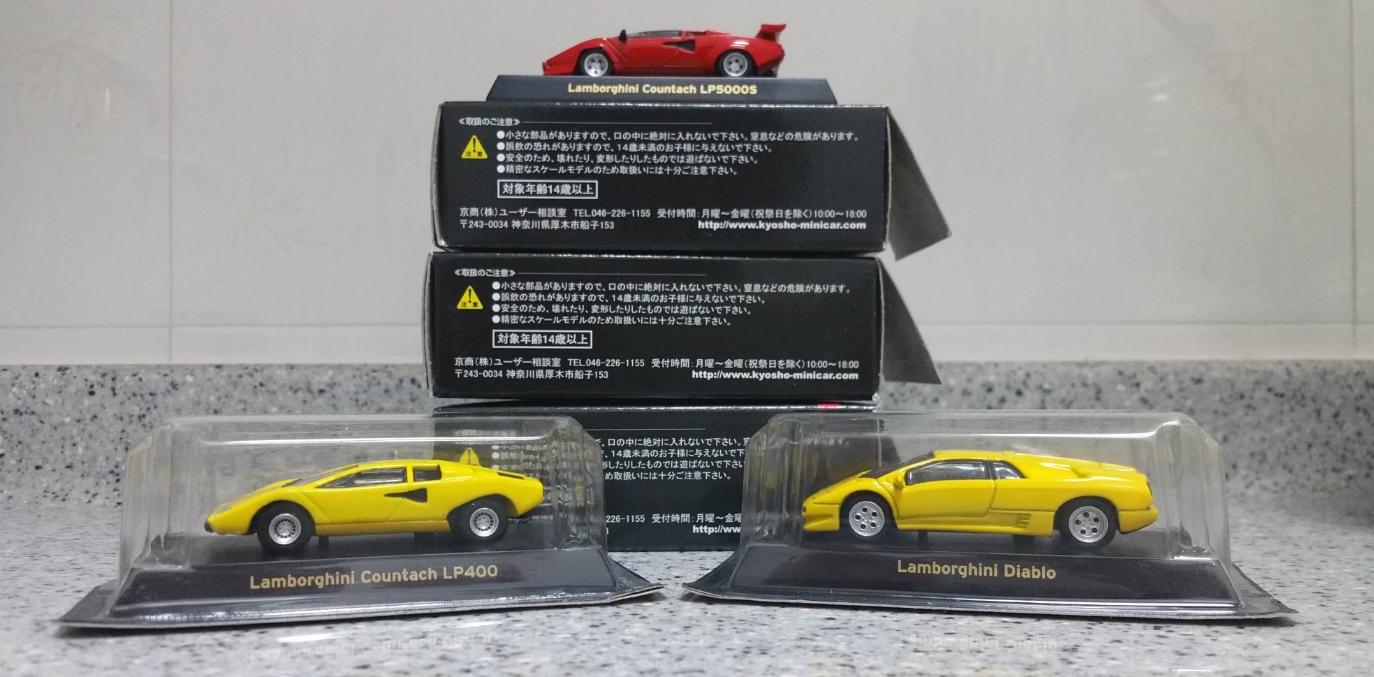 20160410_001515.jpg