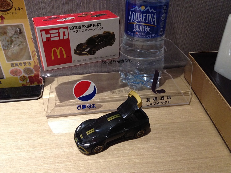 201803WH (677).JPG
