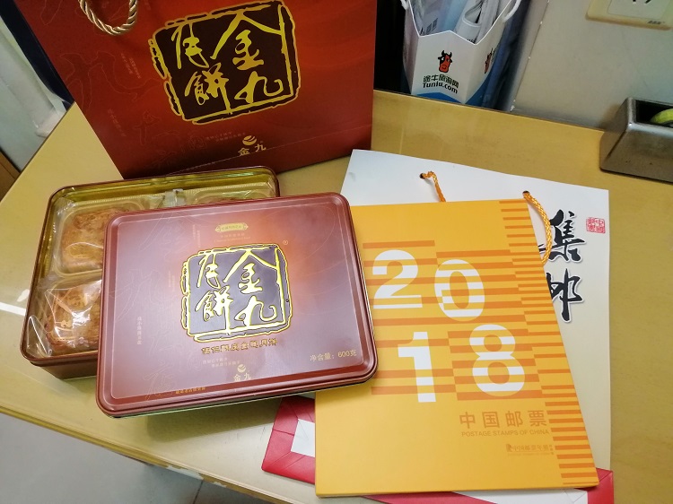 2019年9月补偿赠品.jpg