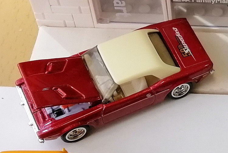 MB1193.jpg
