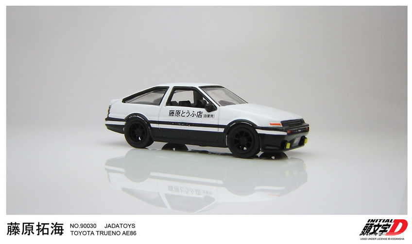 AE862_调整大小.jpg