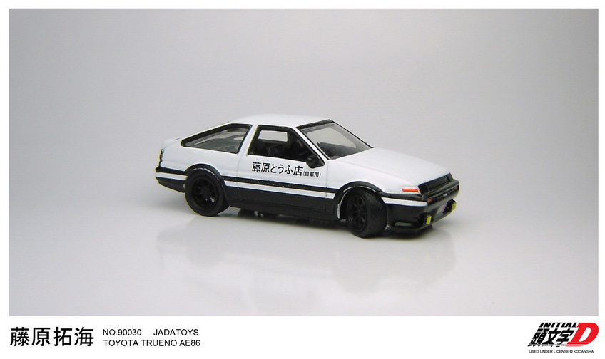 AE861_调整大小.jpg