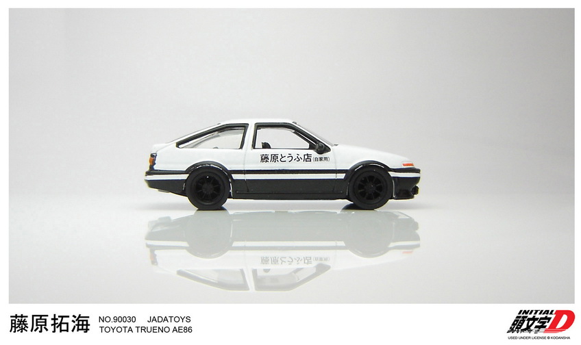 AE865_调整大小.jpg