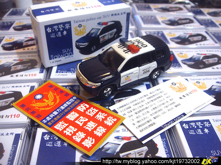 台灣警車校閱14.jpg