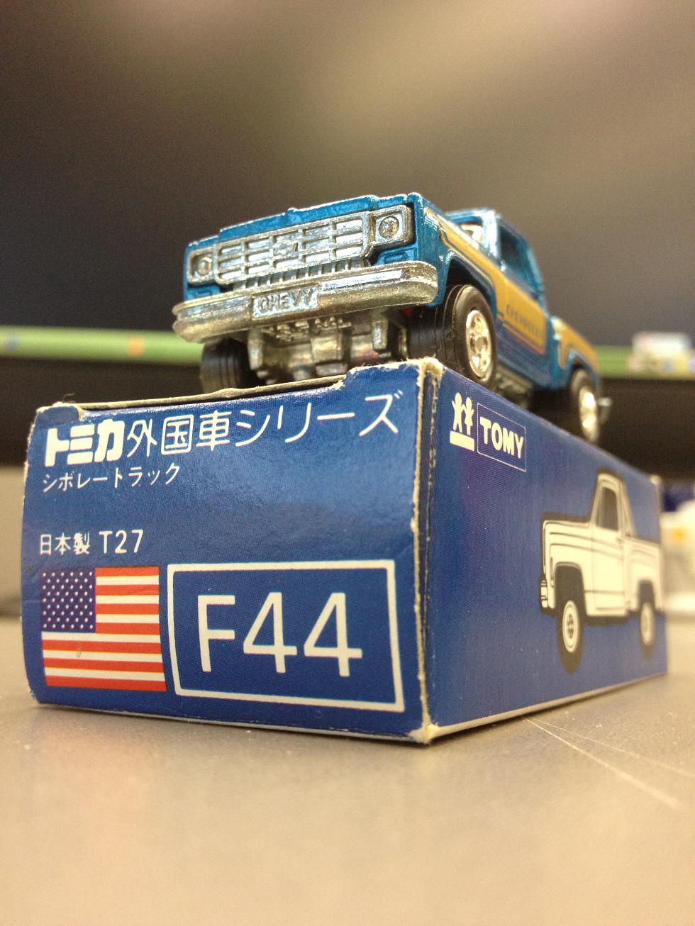 青箱（J）F44-3.jpg