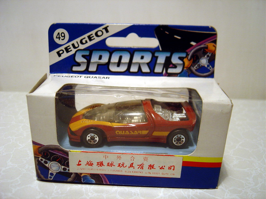 Peugeot Quasar Brown0.jpg