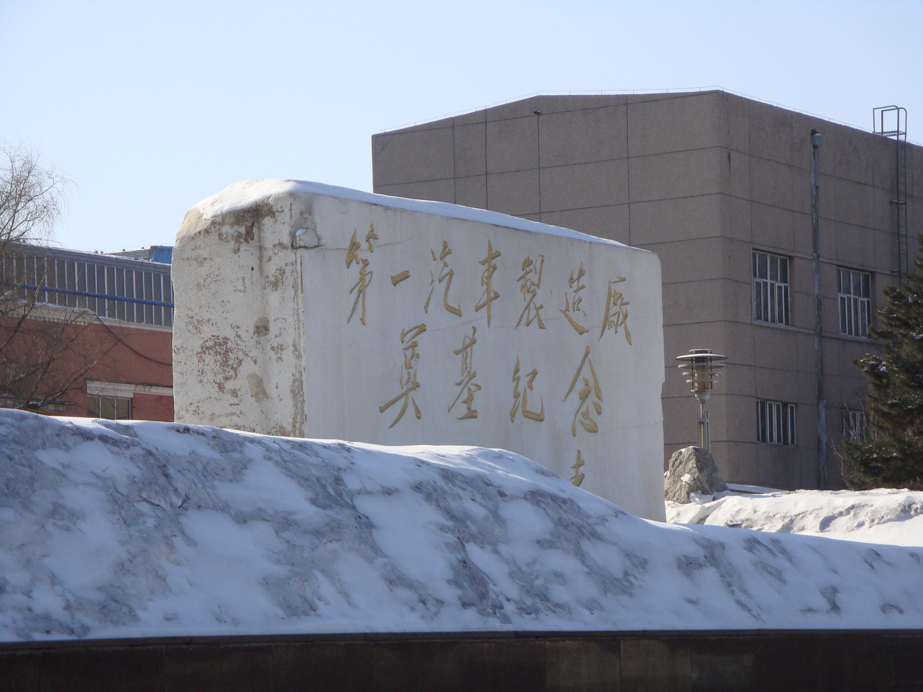 DSC02316.JPG