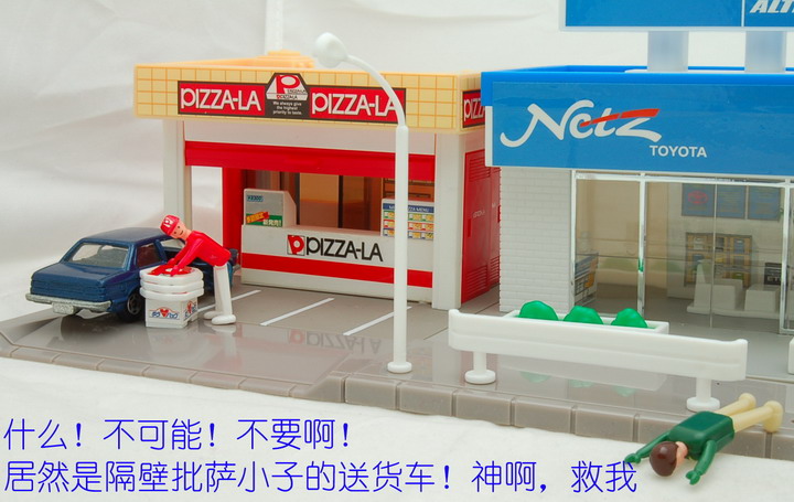 丰田故事_12.jpg