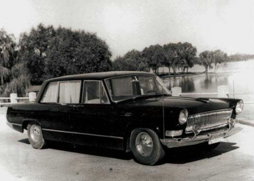 770.jpg