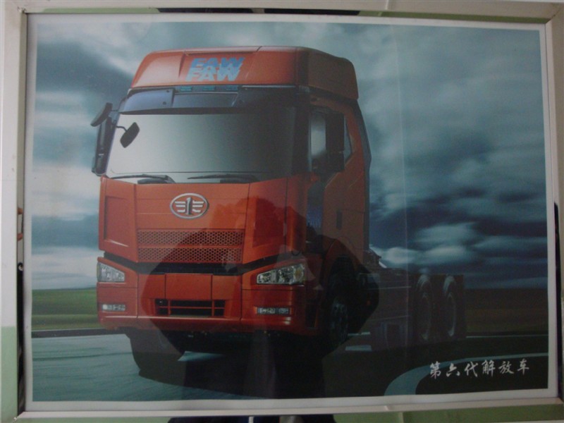 J6.jpg