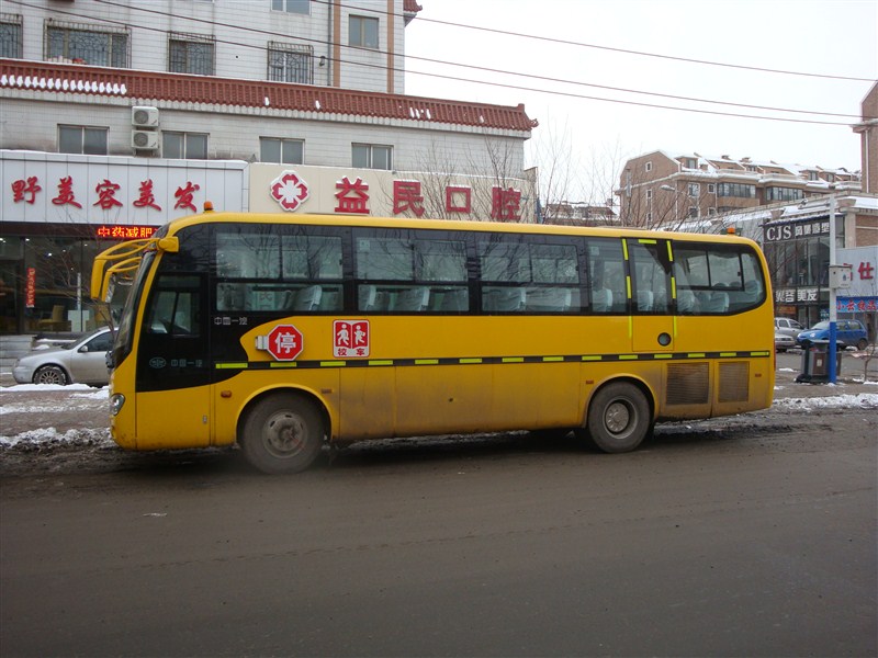 psbCA3UI9TS.jpg