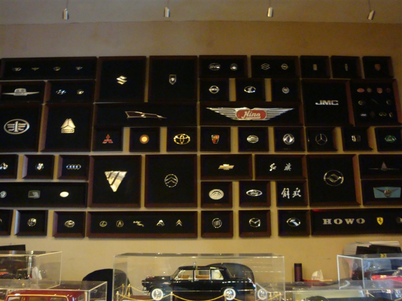 展.jpg