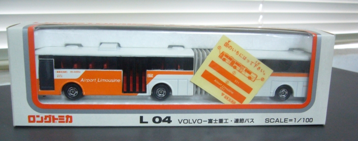 L4-2-5_2.JPG