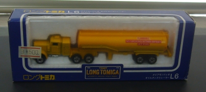 L6-1-8_2.JPG