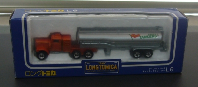 L6-1-7_2.JPG