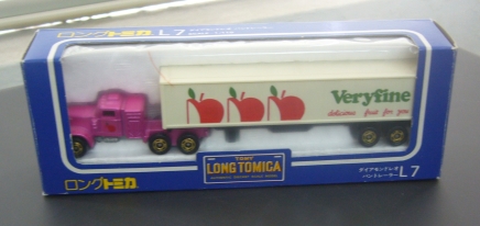 L7-1-5_2.JPG