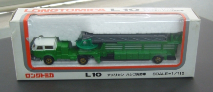 L10-1-7_2.JPG