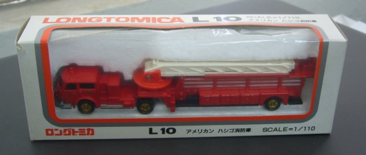 L10-1-6_2.JPG