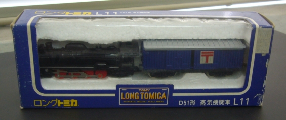 L11-1-1_2.JPG