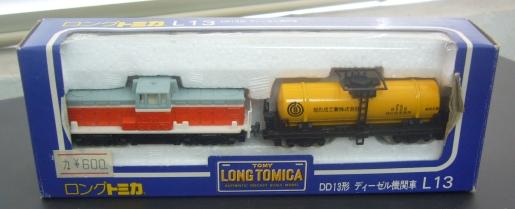 L13_2.JPG