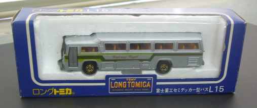 L15-1-1_2.JPG