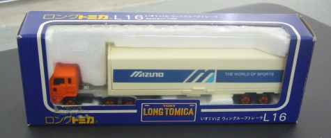 L16-2-1_2.JPG