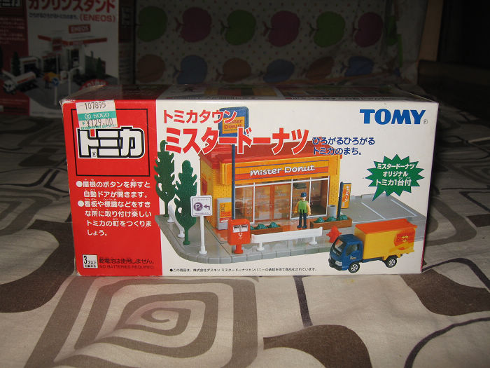 蛋糕店01.jpg