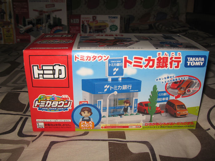 托米银行01.jpg