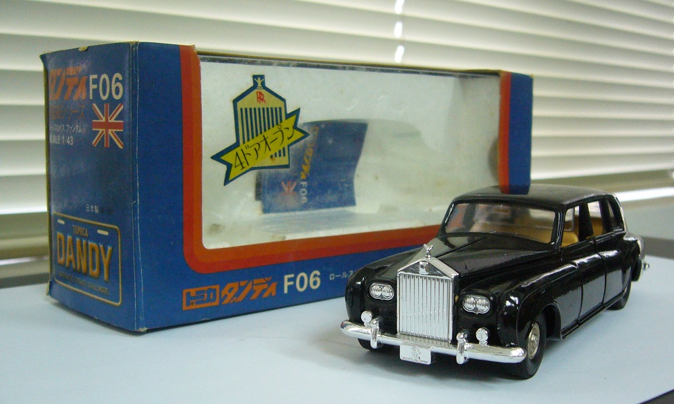 DF06a (Black).JPG