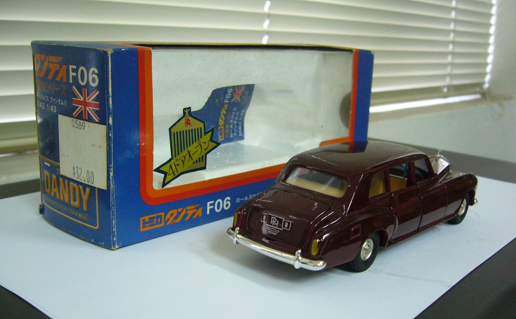 DF06b (Burgundy).JPG