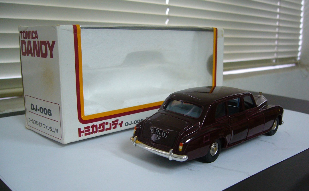 DJ006b (Burgundy).JPG