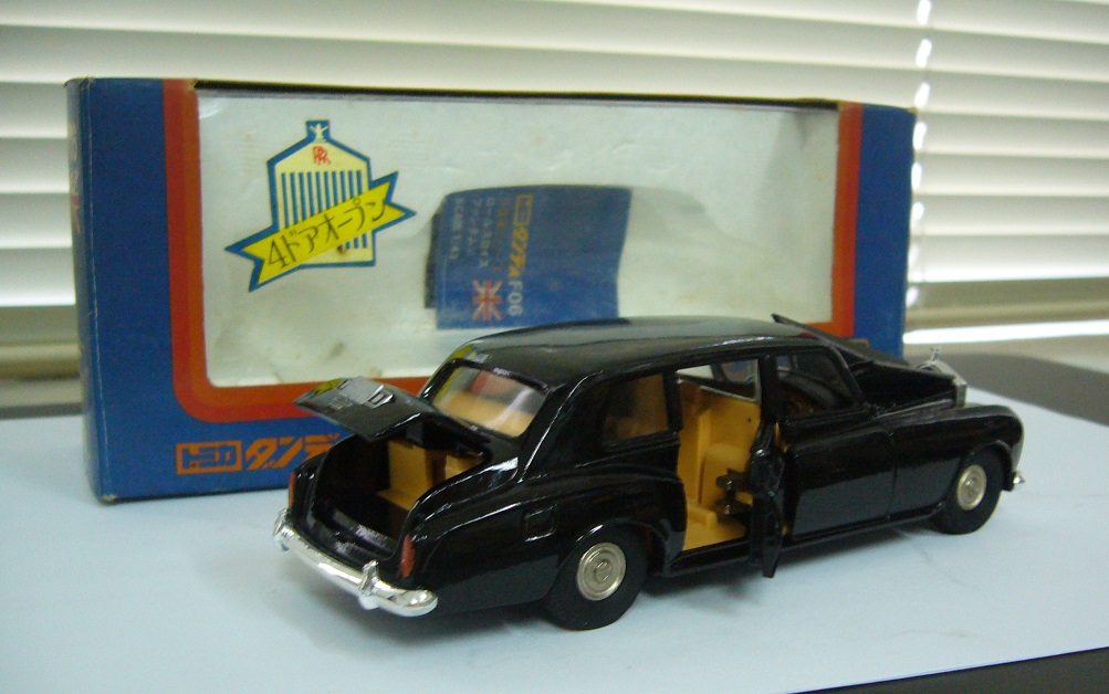 DF06b (Black).JPG