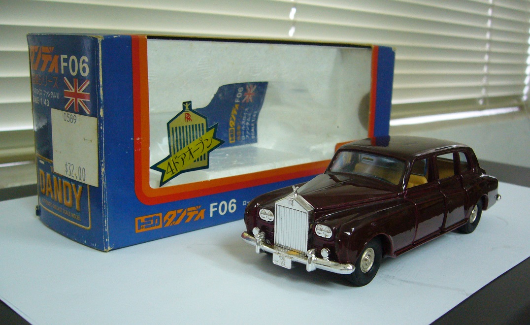 DF06a (Burgundy).JPG
