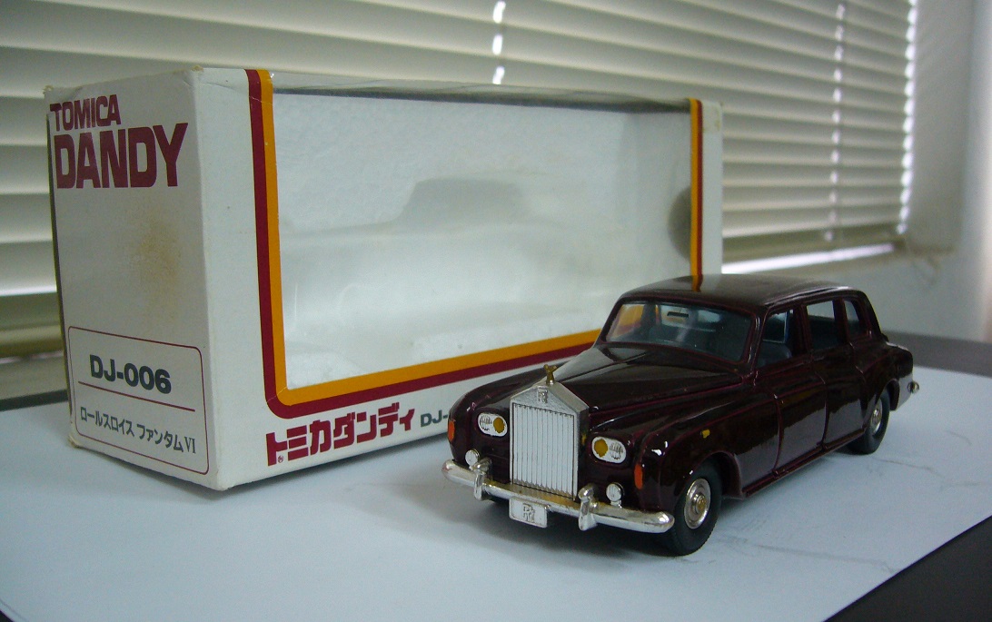 DJ006a (Burgundy).JPG