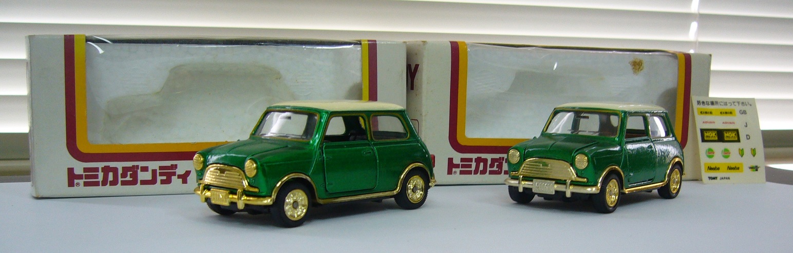 DJ015a (Green).JPG