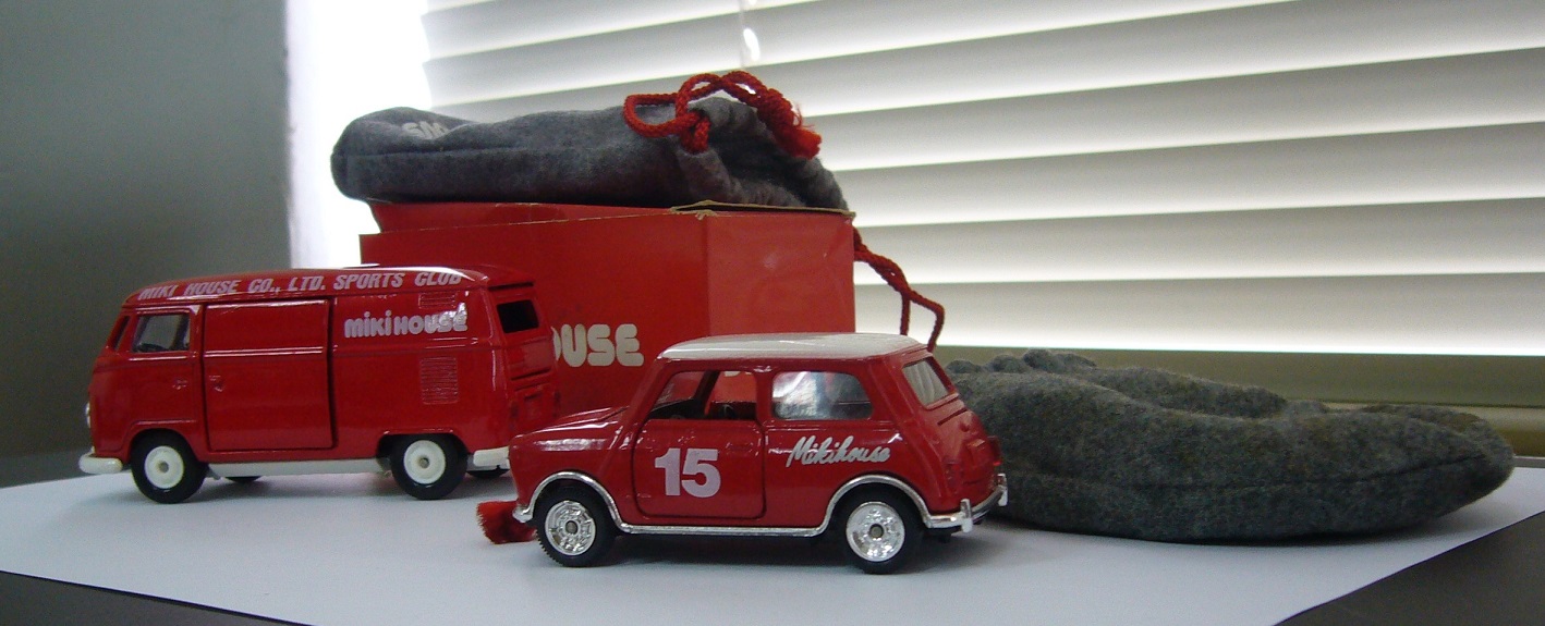 DF23nDJ015c (Miki House).JPG