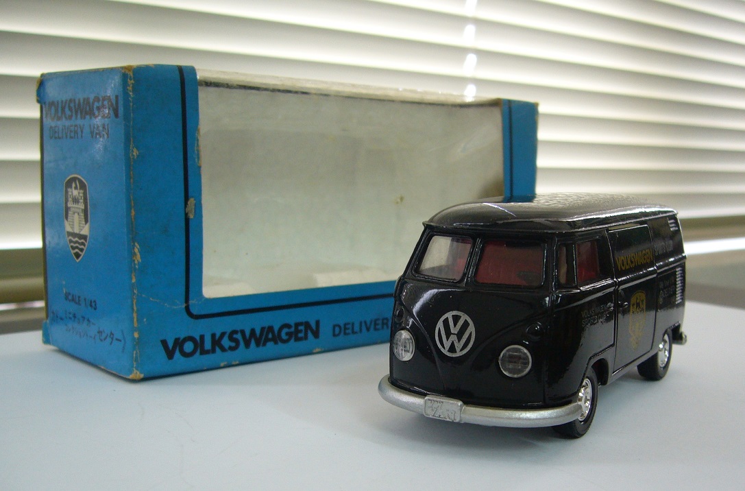 DF23a (VW Sports Club).JPG