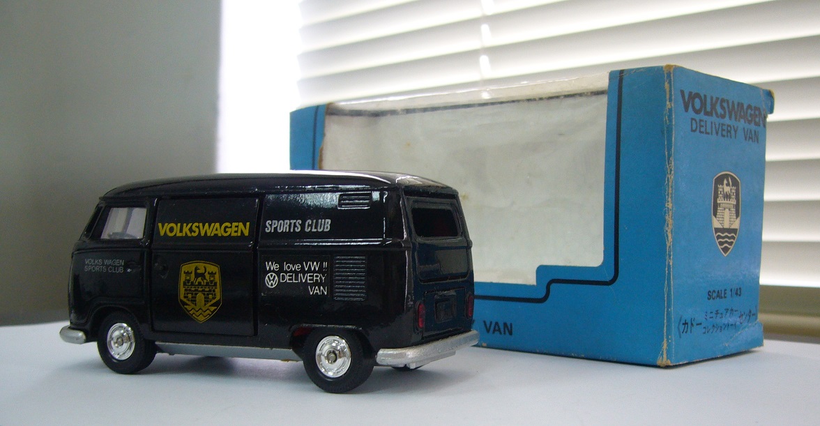 DF23b (VW Sports Club).JPG