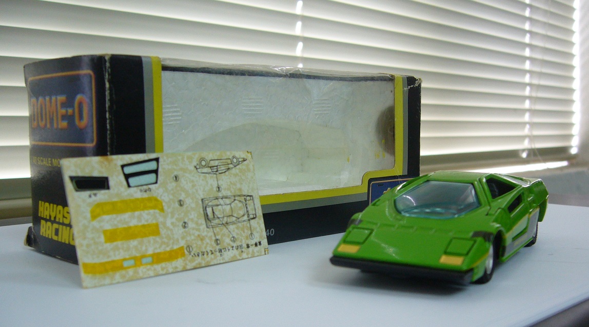 D009a (Hayashi Racing-Green).JPG