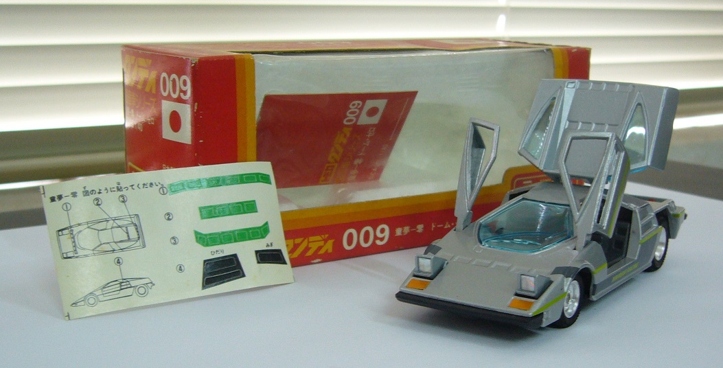 D009a.JPG