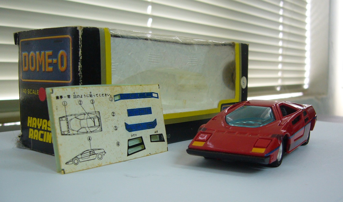 D009a (Hayashi Racing-Red).JPG