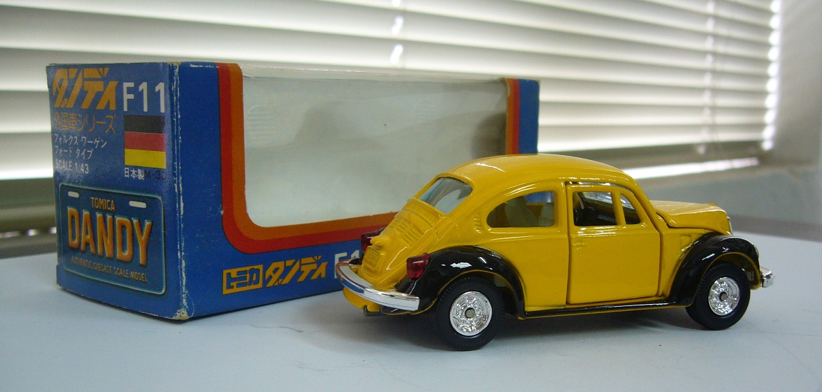 DF11b (Yellow).JPG