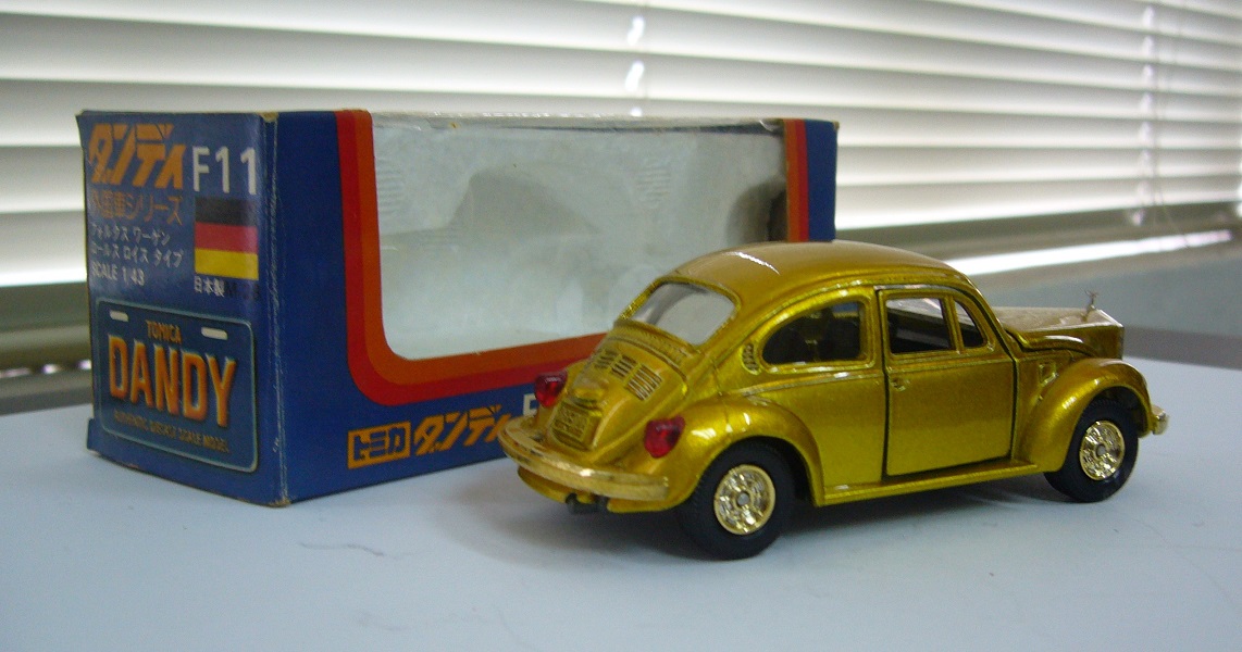 DF11b (Gold).JPG