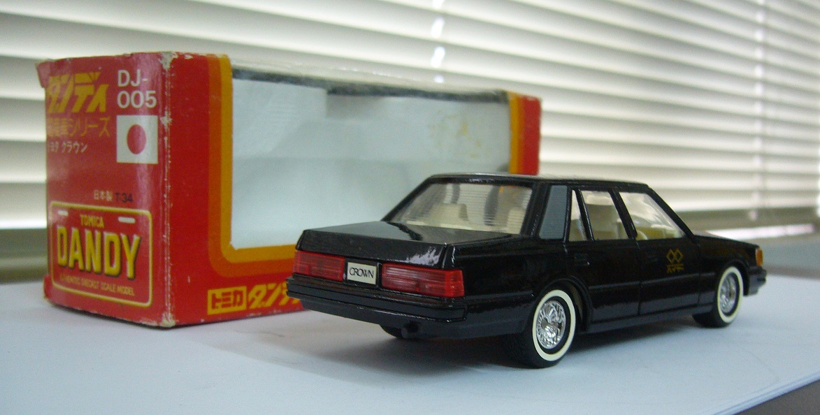 DJ005b.JPG